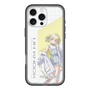 スリムプロテクションプレミアムケース［ Neo-Porte - 光葉エニ ］