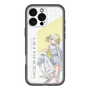 スリムプロテクションプレミアムケース［ Neo-Porte - 光葉エニ ］
