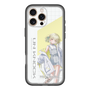 スリムプロテクションプレミアムケース［ Neo-Porte - 光葉エニ ］