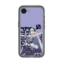 スリムプロテクションプレミアムケース［ Fate／strange Fake - フランチェスカ・プレラーティ - KVデザイン ］