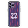 スリムプロテクションプレミアムケース［ FC東京 - FP 1st - 石原 広教 ］