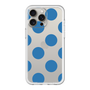 スリムプロテクションプレミアムケース［ シンプルドット - Blue ］