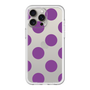 スリムプロテクションプレミアムケース［ シンプルドット - Purple ］