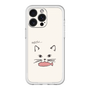 スリムプロテクションプレミアムケース［ 食いしん坊なねこ - White ］