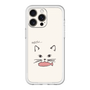 スリムプロテクションプレミアムケース［ 食いしん坊なねこ - White ］