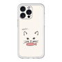 スリムプロテクションプレミアムケース［ 食いしん坊なねこ - White ］