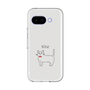 スリムプロテクションプレミアムケース［ 蝶ネクタイねこ - White ］