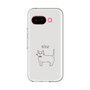 スリムプロテクションプレミアムケース［ 蝶ネクタイねこ - White ］