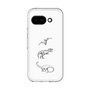 スリムプロテクションプレミアムケース［ Dinosaurs No.1 - White ］