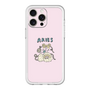 スリムプロテクションプレミアムケース［ Aries ］