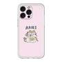 スリムプロテクションプレミアムケース［ Aries ］