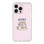 スリムプロテクションプレミアムケース［ Aries ］