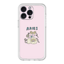 スリムプロテクションプレミアムケース［ Aries ］