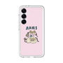 スリムプロテクションプレミアムケース［ Aries ］