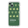 スリムプロテクションプレミアムケース［ GREEN-Broccoli ］