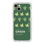 スリムプロテクションプレミアムケース［ GREEN-Broccoli ］