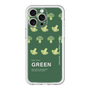 スリムプロテクションプレミアムケース［ GREEN-Broccoli ］