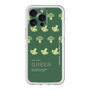スリムプロテクションプレミアムケース［ GREEN-Broccoli ］