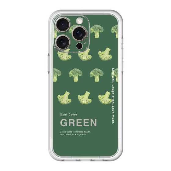 スリムプロテクションプレミアムケース［ GREEN-Broccoli ］