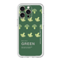 スリムプロテクションプレミアムケース［ GREEN-Broccoli ］