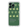 スリムプロテクションプレミアムケース［ GREEN-Broccoli ］