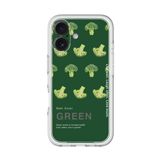 スリムプロテクションプレミアムケース［ GREEN-Broccoli ］