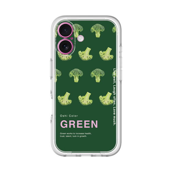 スリムプロテクションプレミアムケース［ GREEN-Broccoli ］