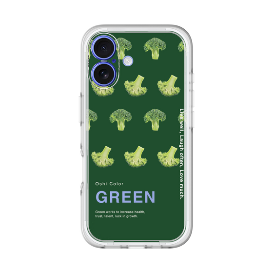 スリムプロテクションプレミアムケース［ GREEN-Broccoli ］