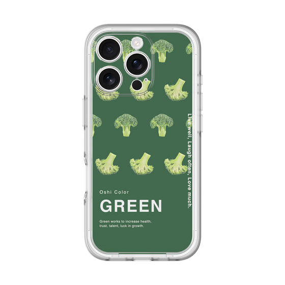 スリムプロテクションプレミアムケース［ GREEN-Broccoli ］