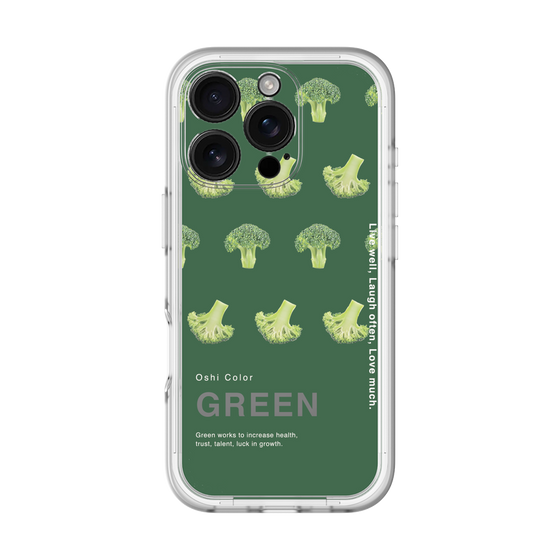 スリムプロテクションプレミアムケース［ GREEN-Broccoli ］