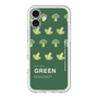 スリムプロテクションプレミアムケース［ GREEN-Broccoli ］