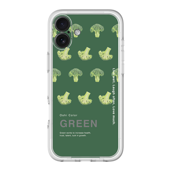 スリムプロテクションプレミアムケース［ GREEN-Broccoli ］