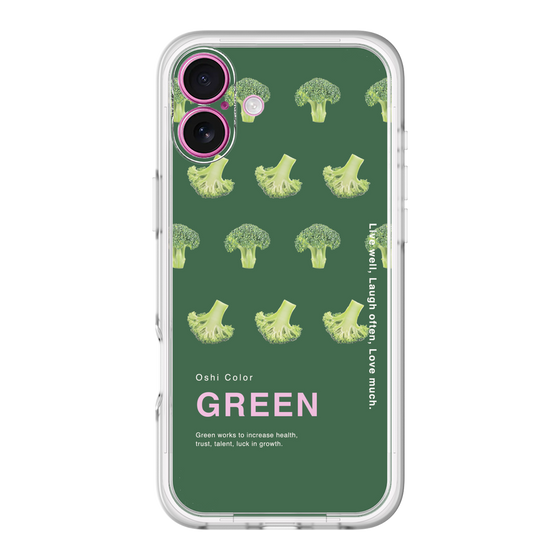 スリムプロテクションプレミアムケース［ GREEN-Broccoli ］