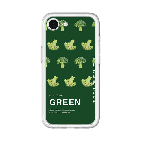 スリムプロテクションプレミアムケース［ GREEN-Broccoli ］