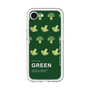 スリムプロテクションプレミアムケース［ GREEN-Broccoli ］