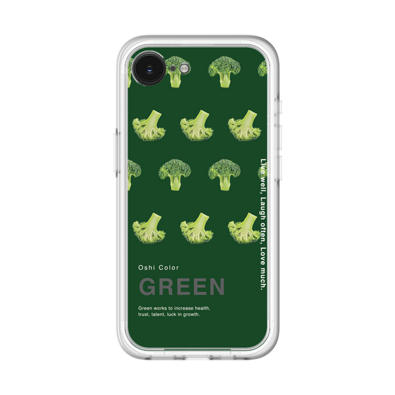 スリムプロテクションプレミアムケース［ GREEN-Broccoli ］
