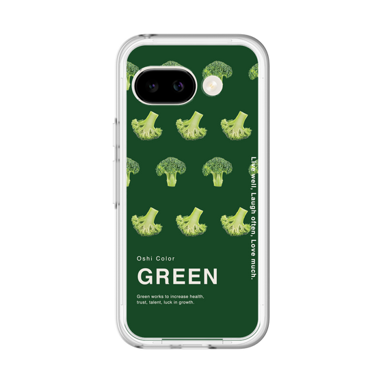 スリムプロテクションプレミアムケース［ GREEN-Broccoli ］