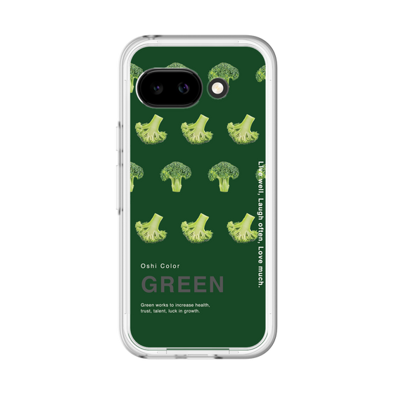 スリムプロテクションプレミアムケース［ GREEN-Broccoli ］