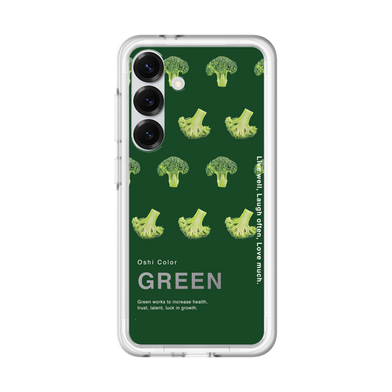 スリムプロテクションプレミアムケース［ GREEN-Broccoli ］