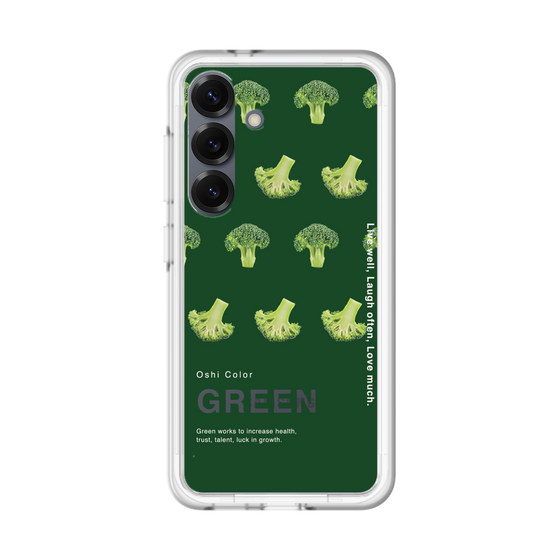 スリムプロテクションプレミアムケース［ GREEN-Broccoli ］