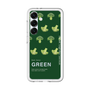 スリムプロテクションプレミアムケース［ GREEN-Broccoli ］