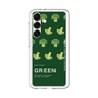 スリムプロテクションプレミアムケース［ GREEN-Broccoli ］