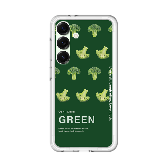 スリムプロテクションプレミアムケース［ GREEN-Broccoli ］