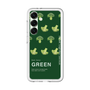 スリムプロテクションプレミアムケース［ GREEN-Broccoli ］