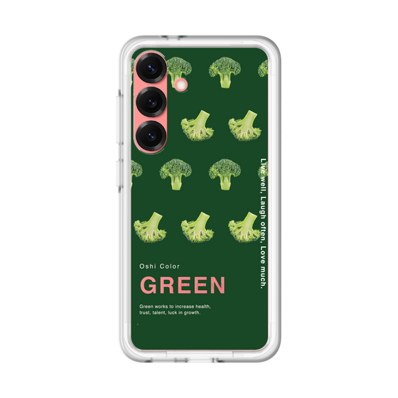 スリムプロテクションプレミアムケース［ GREEN-Broccoli ］