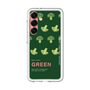 スリムプロテクションプレミアムケース［ GREEN-Broccoli ］