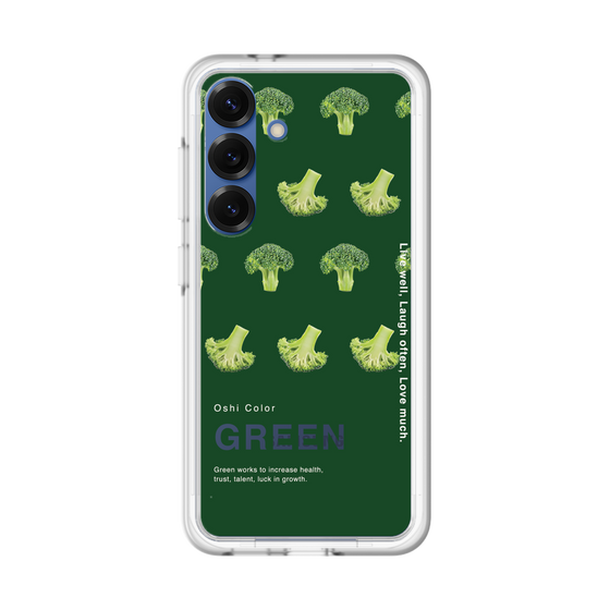 スリムプロテクションプレミアムケース［ GREEN-Broccoli ］