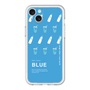 スリムプロテクションプレミアムケース［ BLUE-Ramune soda ］