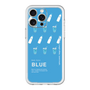 スリムプロテクションプレミアムケース［ BLUE-Ramune soda ］