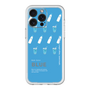 スリムプロテクションプレミアムケース［ BLUE-Ramune soda ］